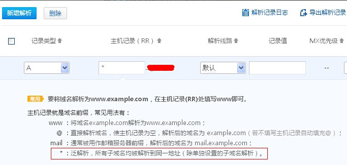 溫州網(wǎng)站優(yōu)化 溫州網(wǎng)站優(yōu)化